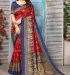 Art Silk Printed Saree for Women 