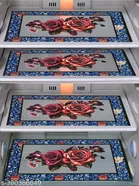 Fridge Cover Set 