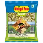 मंगत राम मूंग छिलका 500 g