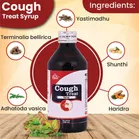 COUGH TREAT SYRUP 200ML, Suitable for all types of coughs., 