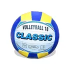 classic volleyball size 4 Volleyball