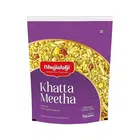 Bhujialalji Khatta Meetha 1 kg
