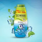 टेटमोसोल प्रिकली हीट पाउडर - 150 g