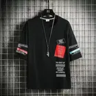 Full Sleeves Printed T-Shirt for Men 