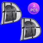 Mesh Adjustable Back Support 