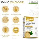 Elecious Natural Multani Mitti Powder 