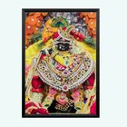 Polyester Photo Frame 