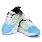 Casual Shoes for Boys 