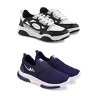 Casual Shoes for Men 