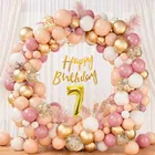 7th Happy Birthday Balloon Decoration Kit, Multicolor, Pack Of 58