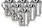 LEROYAL Stainless Steel Tea Cup 