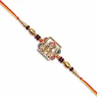 Ram Lala Rakhi for Brother