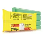 Ghadi Detergent Cake 5X250 g Buy 4 Get 1 Free