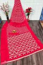 New Fancy Cotton Linen Festive Sarees 