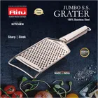 ऋतु जंबो एस.एस. ग्रेटर J-314