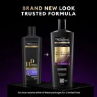 Tresemme hair fall से रक्षा शैम्पू 180 ml