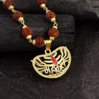 Gold Plated Kaju Mahakal 5 Mukhi Rudraksha Mala 
