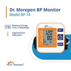 Dr. Morepen BP 14 Fully Automatic Digital Blood Pressure Monitor with USB Compatibility 