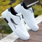 Casual Shoes for Men 