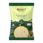 भारत रॉयल रोज़ाना गोल्ड बासमती चावल 900 g