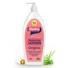 Bioline Moisturising Body Lotion With Uv Protection 500 ml
