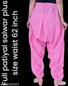 Salwar for Women 