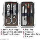 Stainless Steel Manicure Kits 