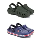 Combo of Clogs for Men 