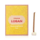 Mangal Bhavan Pooja Dhoop Stick - Loban Herbal (50 g)