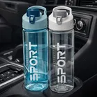Flip Top Transparent Sports Durable Gym Fitness Water Bottle 700 ML