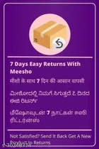 Ronzille Shimmer Brick Highlighter 