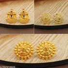 Premium Quality Gold Finish Stud Earrings Combo