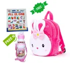 Combo of Fabric School Bag, Water Bottle with All in One Book for Kids 