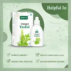 SEYA Panchramrat Tulsi Drops for Natural Immunity Boosting 