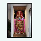 Polyester Photo Frame (Black, 5x7 inches)