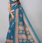 Art Silk Printed Saree for Women 