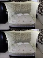 Polyester Double Bed Mosquito Net 