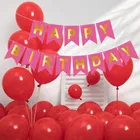 Birthday Decoration Foil Curtains with Banner & 25 Pcs Balloons with Manual Hand Pump 