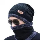Snow Proof Beanie Cap with Neck Warmer Set for Unisex 