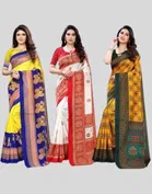 Art Silk Printed Saree for Women 