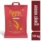 बजट | रिज़वान मिनी मोगरा बासमती चावल 