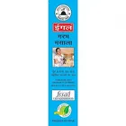 ईगल गरम मसाला 100 g 