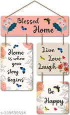 MDF Wooden Wall Hanging Quotes 