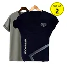 Round Neck T-Shirt for Men, Pack of 2 (Grey & Black, M)