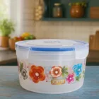 Lock & Seal Round 3 Pcs Set 