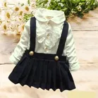 Solid Crepe Frock for Girls 