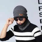 Woolen Solid Beanie Cap with Neck Scarf for Unisex 