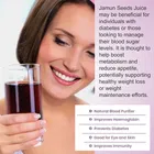 Srishma Jamun Juice 500 ml