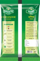 धनि प्योर धनिया पाउडर 100 g