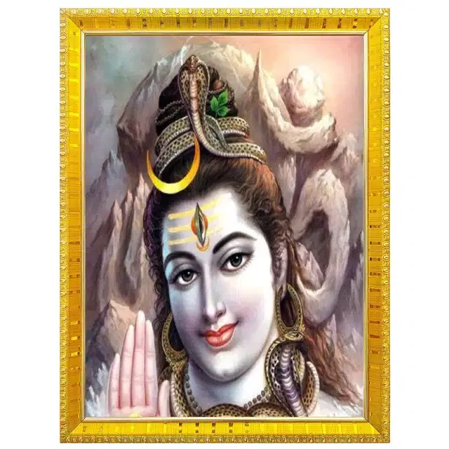 Lord Shiva Idol Wall Photo Frame (Multicolor, 5x7 Inches)